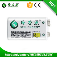 High capacity of 680mah rechargeable 9v lithium battery
